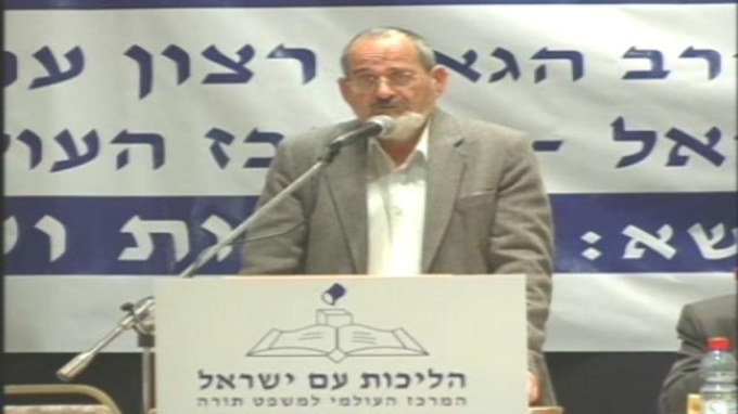 סוגיות ממוניות בזיווג שני