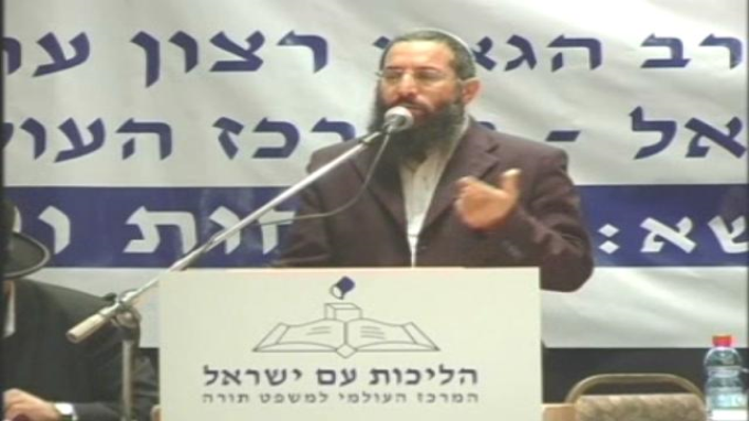 בעלות ושותפות באופציות
