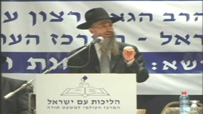 שליחות ואפוטרופסות בכספי ציבור