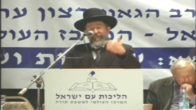 זכות שליח ברווחים שגרם