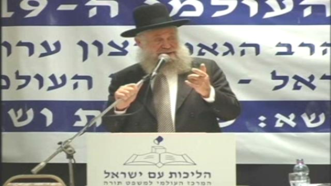 חלוקת השותפים בכתבי הקדש