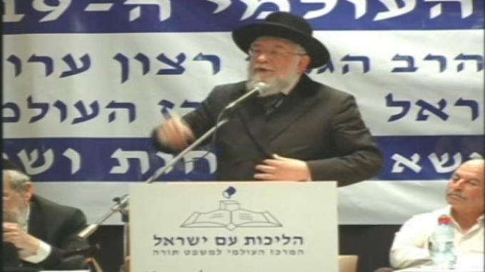 שליחות לדבר עבירה בגוי