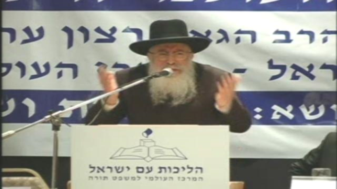 יונה מצאה בו מנוח