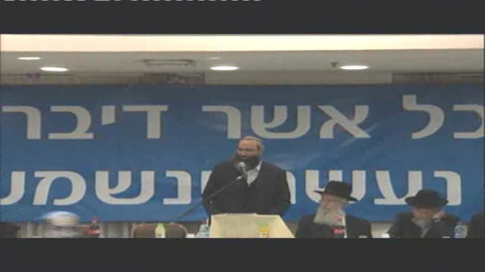 שידור חוזר מכנס הרבנים ותלמידיהם לכבודה של תורה