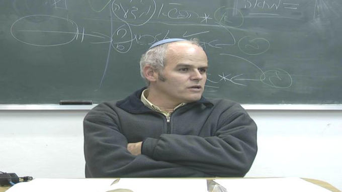 קרקע גידולו של משה רבנו