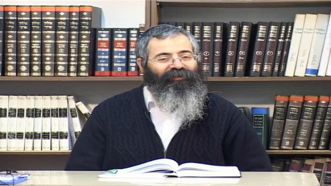 ביאור ארבעת היסודות וההיולי