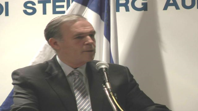 בית חולים על פי ההלכה