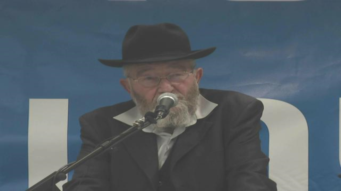 הלכות ארץ-ישראל לציבור