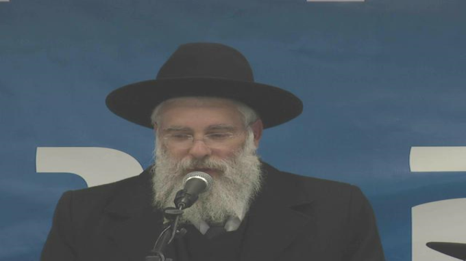 ארץ ישראל צריכה חיזוק