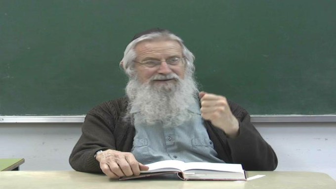 יסודות פרטי המציאות
