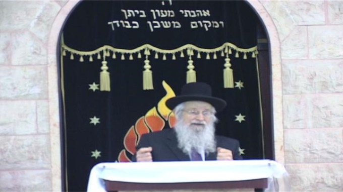 מהחומר אל הצורה