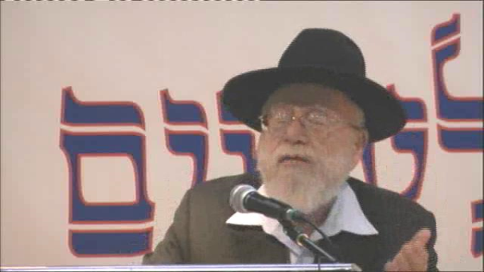 שידור חוזר מכנס רמלה ה-3 תש"ע , חלק 2