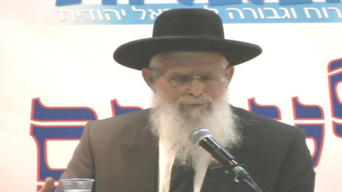 פשרנות וגבורה