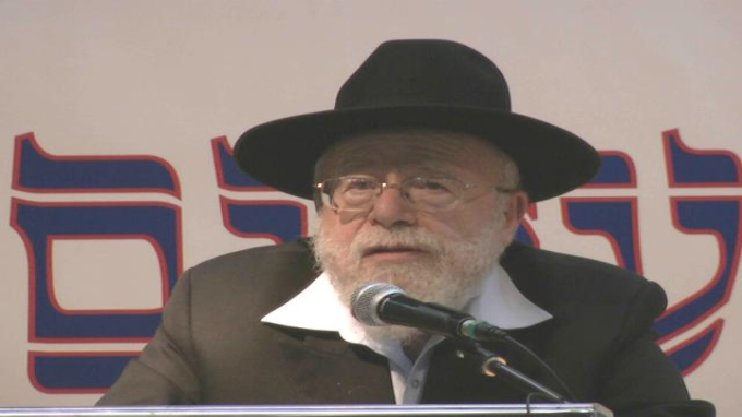 דגל ירושלים – לכינון ממלכה המיוסדת על האידאה האלוקית