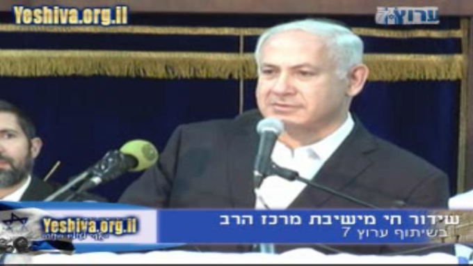 שידור חוזר מאירוע יום ירושלים בישיבת מרכז הרב - חלק 2