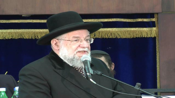 העיר שמאחדת יחדיו