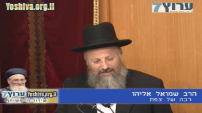 אבי, אבי, רכב ישראל ופרשיו