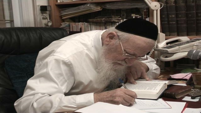 הרב אליהו זצ"ל בברכה לישיבת בית אל ובבחינת כתב סת"ם