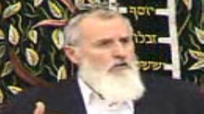 אהבת ה'