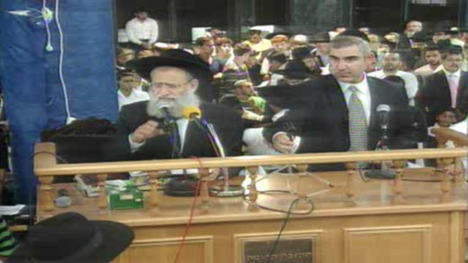 סליחות ערב ראש השנה בישיבת אור החיים