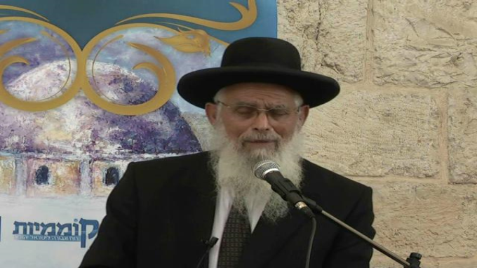 קדושה שאינה פוקעת