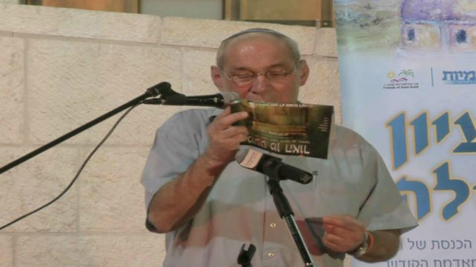 שמחה ועצב ב"חורבה"