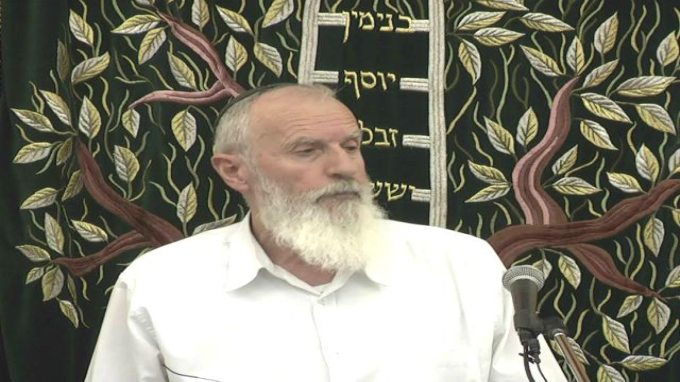 ערום ביראה