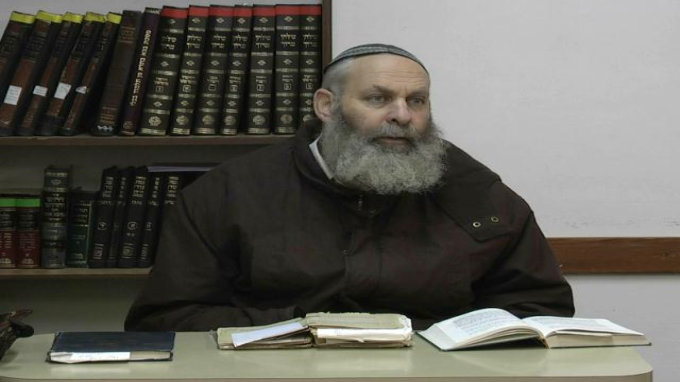 ההשגחה העליונה המיוחדת לעם ישראל