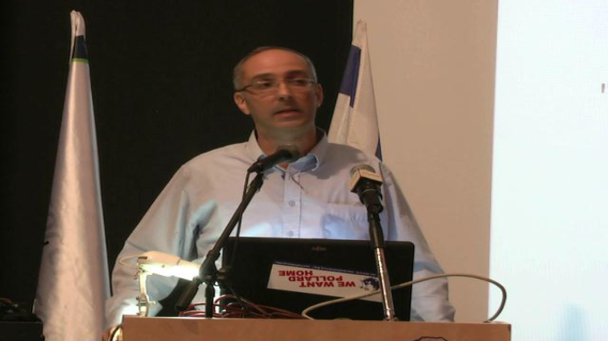 עקרונות ההרחקות בכלאי זרעים