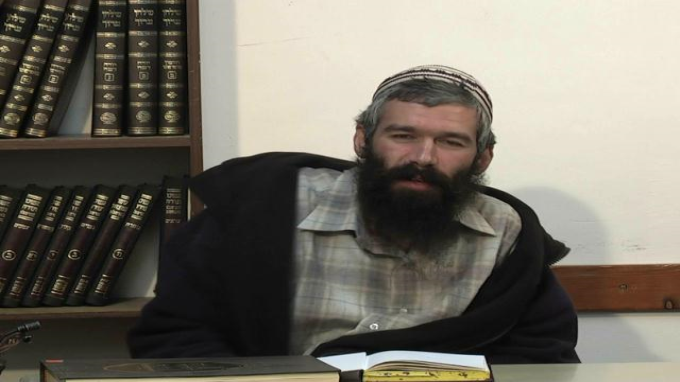 סיבת גלות מצרים ותיקונה