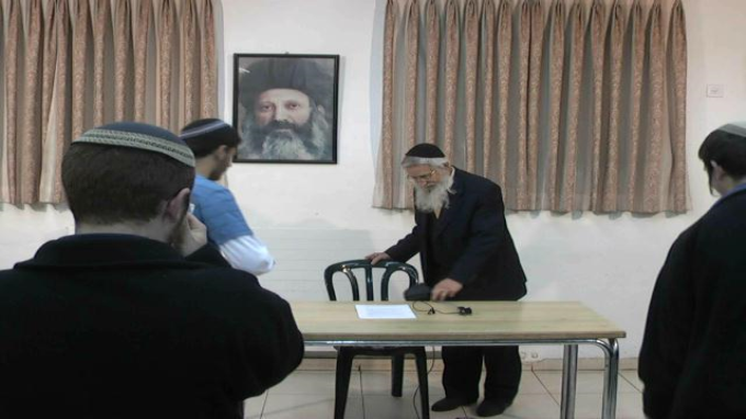 הדרכה לבאים בשערי הישיבה