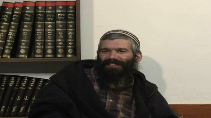 ויקחו לי תרומה