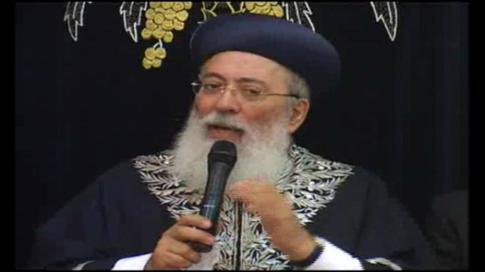 אבדה לעם ולארץ