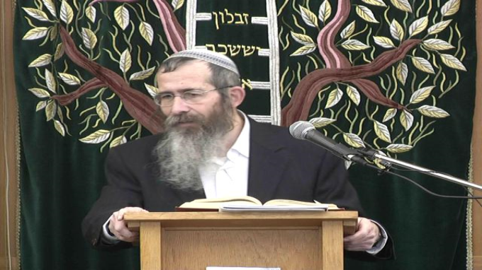 התורה הגואלת