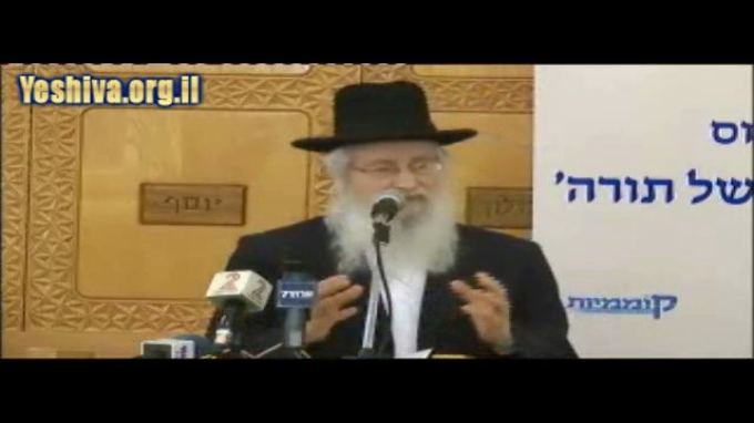 לכבודה של תורה ולומדיה