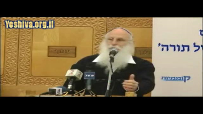 "בִּצרונה ושכלולה של עָצמת עצמאותה האמתית של הרבנות"