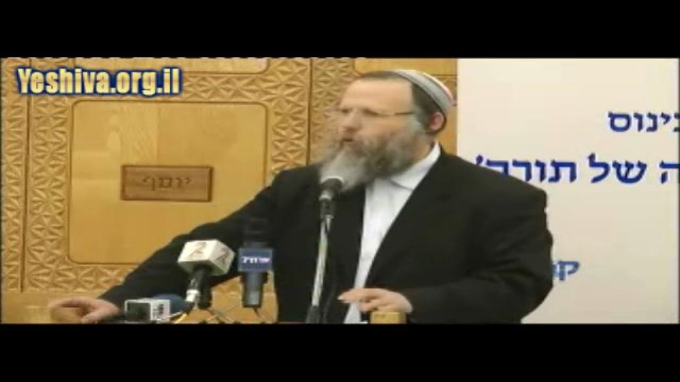 "תורה יבקשו מפיהו"