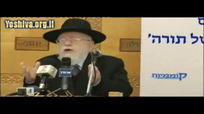 לתקן את השורש!