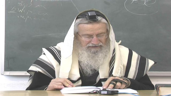 התפארת והנצח