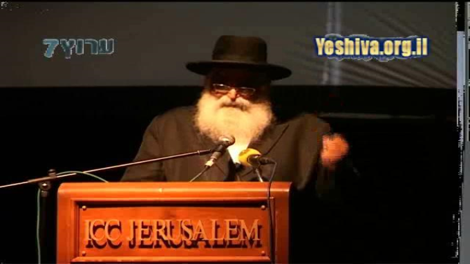 מצוק הארץ