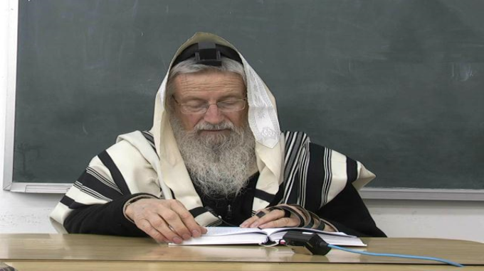 המזבח הפנימי באדם