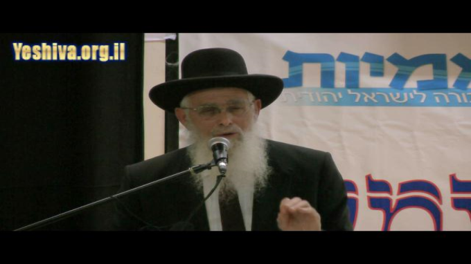 כבדהו וחשדהו
