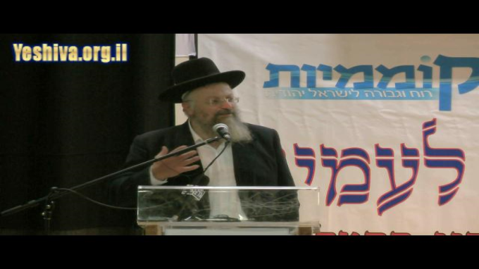עוצרים את ניסיון ההשתלטות