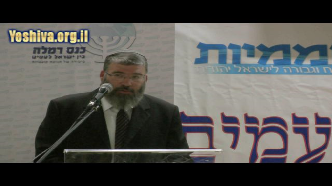 הערים המעורבות  - מציאות וחזון
