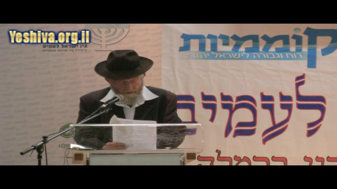 מעמדם ההלכתי של גרי התושב