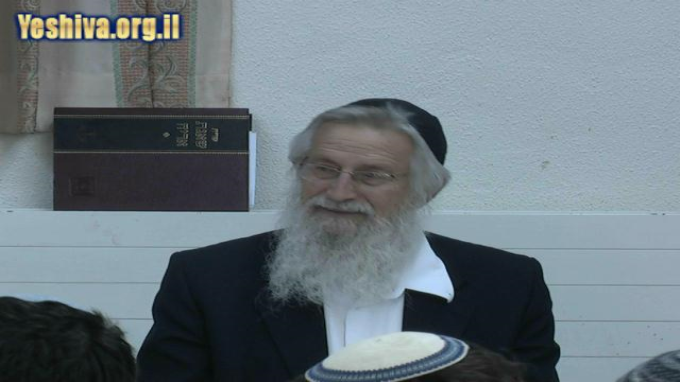 בבית ובישיבה