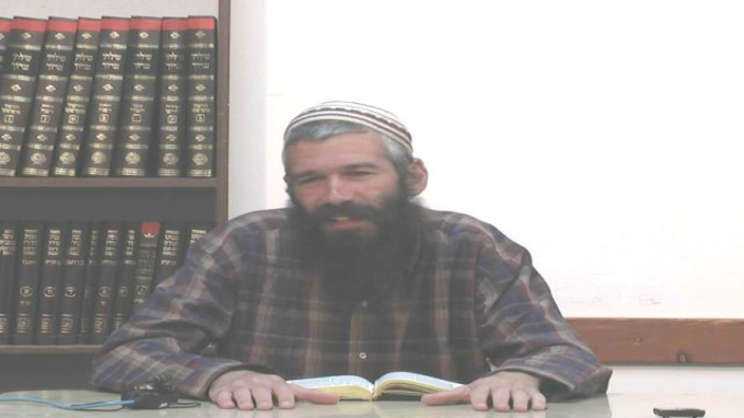 אח, אחות ורעיה