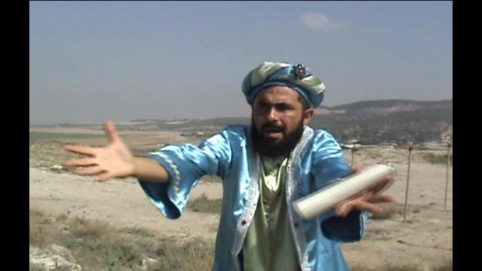 נחש העמוני