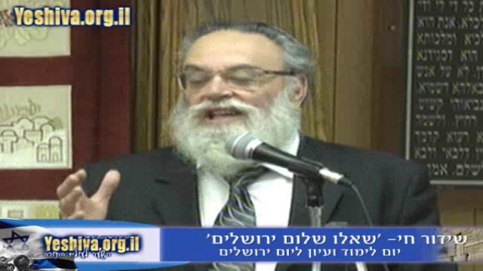 שאלו שלום ירושלים - מושב שני