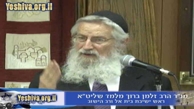 שאלו שלום ירושלים - מושב שלישי